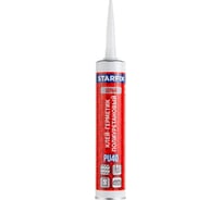 Клей-герметик полиуретановый STARFIX PU40, серый, 300 мл SM-30218-1