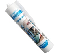 Универсальный герметик ГИДРОМАСТ 65 картридж белый 12 шт. ГД-0099