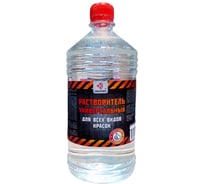 Растворитель универсальный ИВИТЕК 1 л ПЭТ И00005547