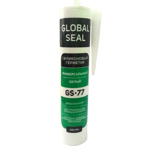 Силиконовый универсальный герметик GlobalSeal GS-77 белый, 280 мл 3770111