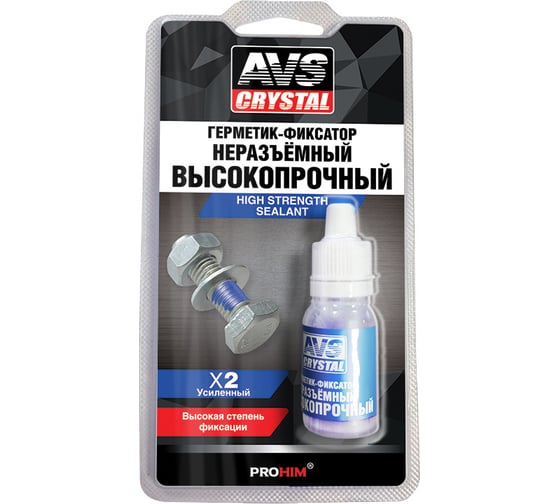 Анаэробный высокопрочный герметик-фиксатор AVS AVK-133 6 мл A78357S