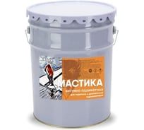 Битумно-полимерная мастика Бизон 20 л 901420