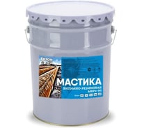 Битумно-резиновая мастика Бизон МБРх-90, 20 л 901320