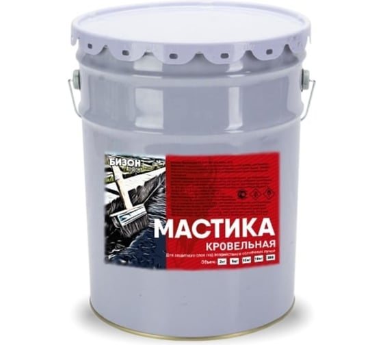 Кровельная мастика Бизон 20 л 901220