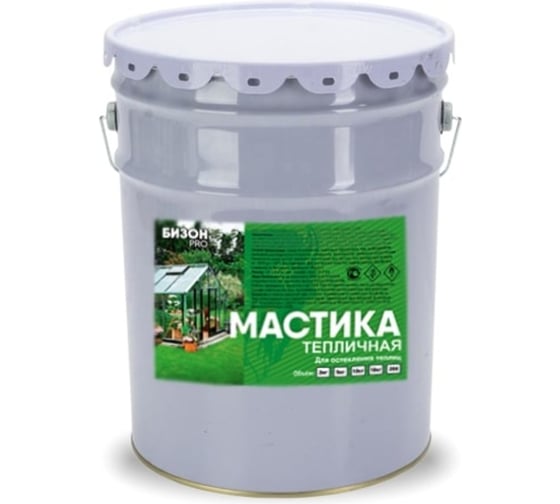 Тепличная мастика Бизон 20 л 901520 1