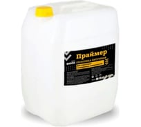 Праймер Бизон грунтовка битумная, канистра 20 л 902020
