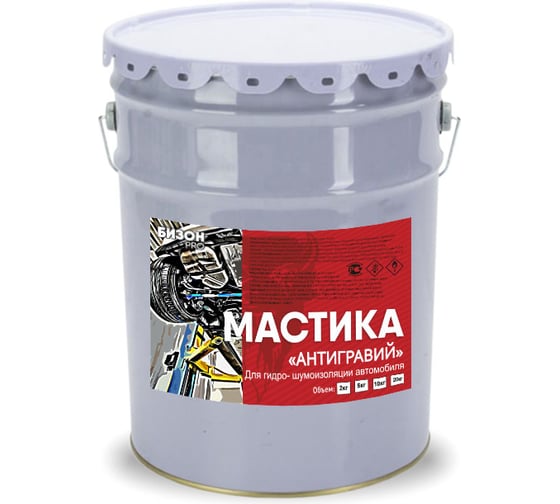 Мастика Бизон "Антигравий", 20л 901820