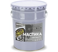 Мастика Бизон "Антишум", 20л 901720
