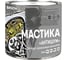 Мастика Бизон "Антишум", 2л 901702 1