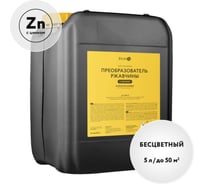 Преобразователь ржавчины Elcon P с повышенным содержанием цинка, удалитель ржавчины, 5 л 00-00002732