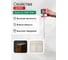 Двухкомпонентный клей SODOBOND 125 гр+500 мл 4631140040128 3