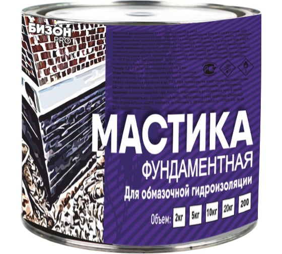 Фундаментная мастика Бизон 2 л 901102 1