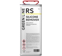 Средство для удаления силикона GREEN LINE Silicone Remover 5000 мл 40RS–5000–SR