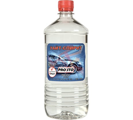 Уайт-спирит PRO.STO Нефрас С4-150-215, 1 л ТУ 0251-001-72021999-2006 003-00005