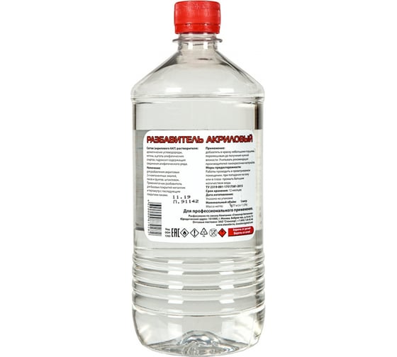 Акриловый разбавитель PRO.STO Р-12, 1 л 003-00161