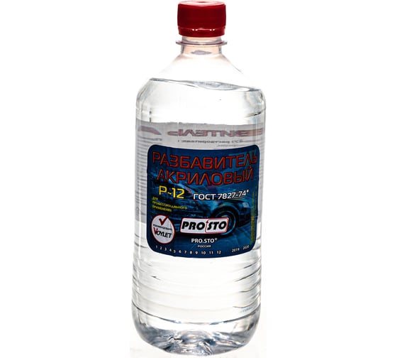 Акриловый разбавитель PRO.STO Р-12, 1 л 003-00161