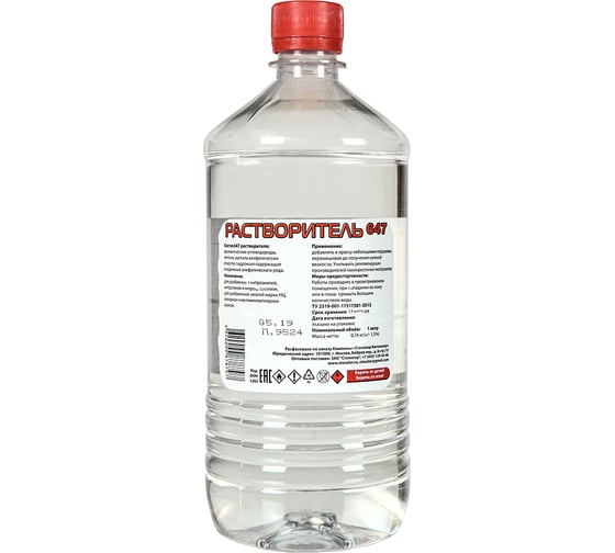 Растворитель PRO.STO 647, 1 л ТУ 2319-001-17517581-2013 003-00002