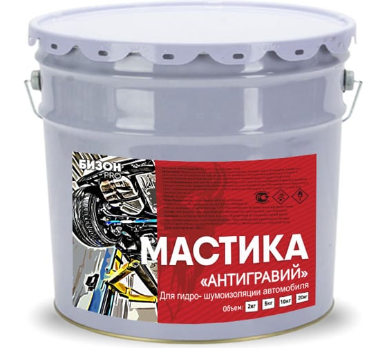 сатурн мастика