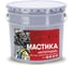 Мастика Бизон "Антигравий", 10л 901810 1