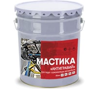 Мастика Бизон "Антигравий", 5л 901805