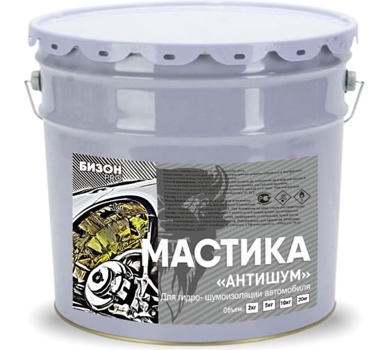 Мастика Бизон "Антишум", 10л 901710