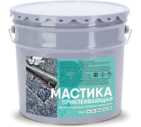Каучуко-битумная приклеивающая мастика Бизон 10л 901610