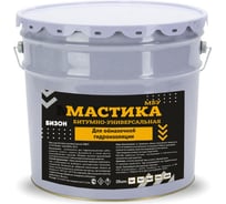 Универсальная битумная мастика Бизон МБУ 10 л 901010