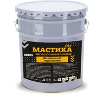 Универсальная битумная мастика Бизон МБУ 5 л 901005