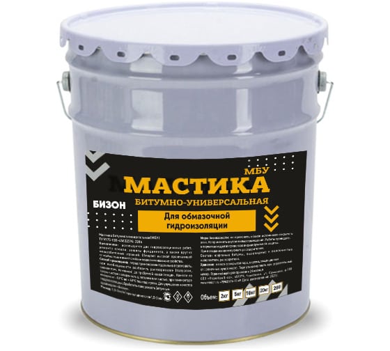 Универсальная битумная мастика Бизон МБУ 5 л 901005 1