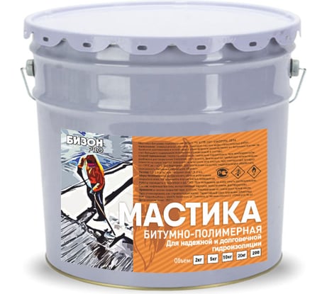 Битумно-полимерная мастика Бизон 10 л 901410