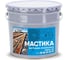 Битумно-резиновая мастика Бизон МБРх-90, 10 л 901310 1