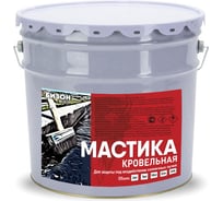 Кровельная мастика Бизон 10 л 901210
