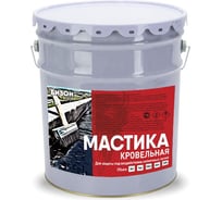 Кровельная мастика Бизон 5 л 901205