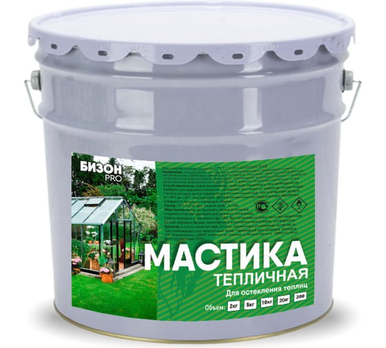 Тепличная мастика Бизон 10 л 901510