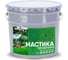 Тепличная мастика Бизон 10 л 901510 1