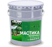 Тепличная мастика Бизон 5 л 901505