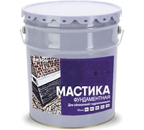 Фундаментная мастика Бизон 5 л 901105