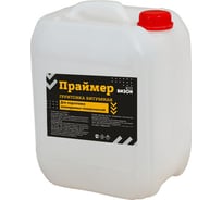Праймер Бизон грунтовка битумная 10 л 902010