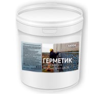Герметик для межпанельных швов Бизон 1кг 904101