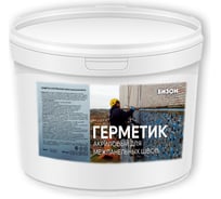 Герметик для межпанельных швов Бизон 8кг 904108