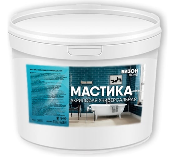 Универсальная акриловая мастика Бизон 8 кг 904308