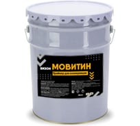 Праймер для консервации Бизон Мовитин ведро 20 л 902321