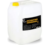 Праймер для консервации Бизон Мовитин канистра 20 л 902320