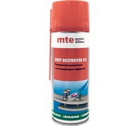 Разрушитель ржавчины с охлаждающим эффектом MTE RUST DESTROYER ICE спрей 520/400мл, 2893240400
