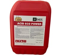 Удалитель краски Himix "Acid Eco Power" смывка ПХ2220