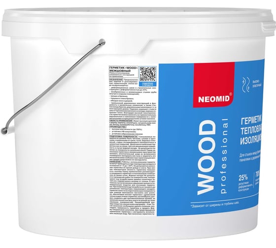Строительный герметик NEOMID Professional 15 кг, ведро, тик Н -ГермPROFF-15/тик