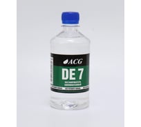 Обезжириватель шиномонтажный ACG DE 7 0,45 л 1027249