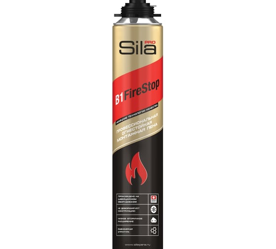 Профессиональная монтажная пена Sila Упаковка Pro B1 Firestop, огнестойкая, 750 мл, 1 упаковка 12 штук SPFR45/12