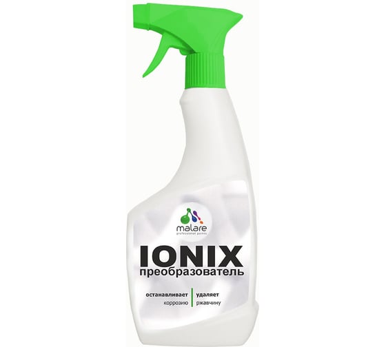 Преобразователь ржавчины с ионами цинка MALARE IONIX для авто/ удалитель ржавчины с металла универсальный, 500 мл 4610362814649