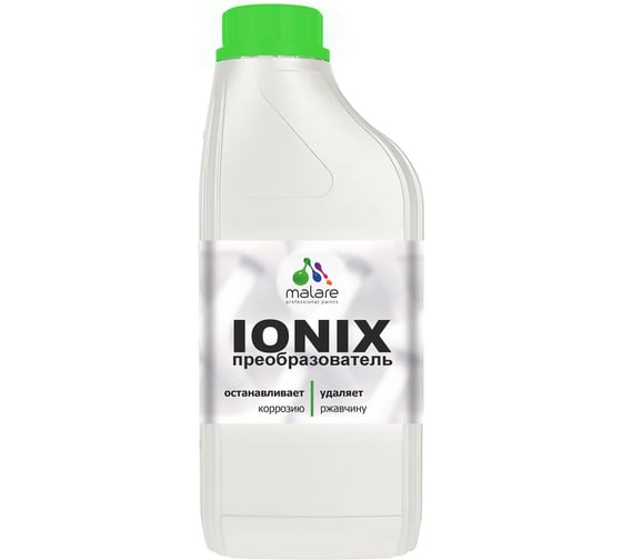 Преобразователь ржавчины с ионами цинка MALARE IONIX для авто/ удалитель ржавчины с металла универсальный, 1л. 4610362814656